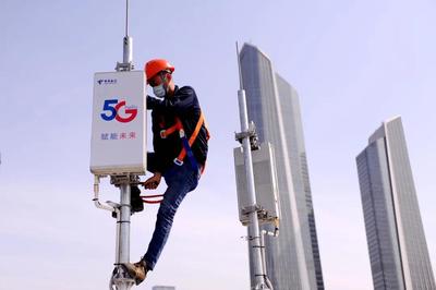 6年投入650亿 中国电信与江苏携手共建“智慧强省”